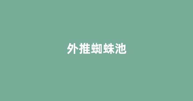 <strong>排名seo优化多少钱</strong>